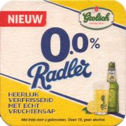 32526: Нидерланды, Grolsch