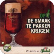 32529: Нидерланды, Grolsch