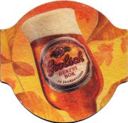 32535: Нидерланды, Grolsch
