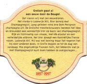 32548: Netherlands, Grolsch