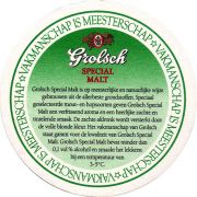 32553: Нидерланды, Grolsch