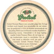 32566: Нидерланды, Grolsch