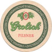 32567: Нидерланды, Grolsch