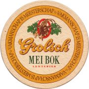32569: Нидерланды, Grolsch