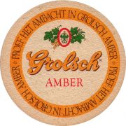 32572: Нидерланды, Grolsch