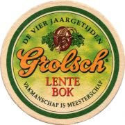 32577: Нидерланды, Grolsch