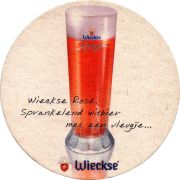 32592: Нидерланды, Wieckse Witte
