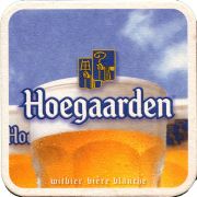 32616: Netherlands, Dommelsch