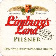 32651: Netherlands, Gulpener
