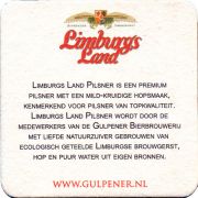 32651: Netherlands, Gulpener