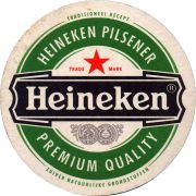 32657: Нидерланды, Heineken