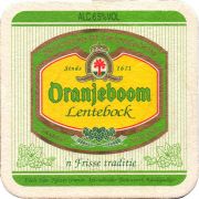 32706: Netherlands, Oranjeboom