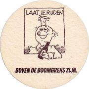 32718: Netherlands, Oranjeboom