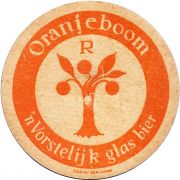 32730: Нидерланды, Oranjeboom
