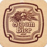 32738: Netherlands, Arcense Stoombier