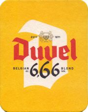 32785: Бельгия, Duvel