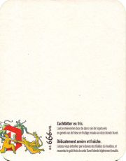 32785: Бельгия, Duvel
