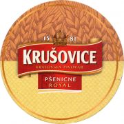 32809: Чехия, Krusovice (Россия)