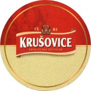 32810: Чехия, Krusovice (Россия)