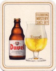 32820: Бельгия, Duvel