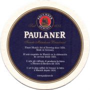 32824: Германия, Paulaner