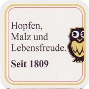 32826: Германия, Kauzen Brau