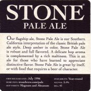 32876: США, Stone Brewing