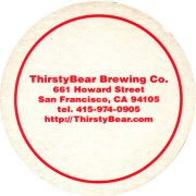 32885: США, ThirstyBear