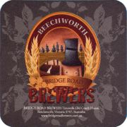32932: Австралия, Bridge Road