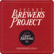 32937: Australia, Urban Craft Brewing