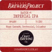 32937: Australia, Urban Craft Brewing