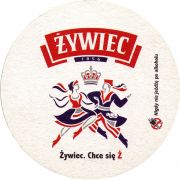 32974: Польша, Zywiec