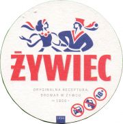 32976: Польша, Zywiec