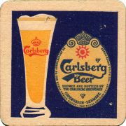 33019: Дания, Carlsberg