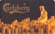 33020: Дания, Carlsberg