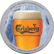 33021: Дания, Carlsberg
