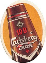 33022: Дания, Carlsberg