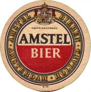33029: Нидерланды, Amstel