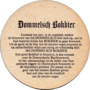 33032: Нидерланды, Dommelsch