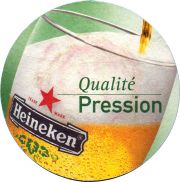 33033: Нидерланды, Heineken (Франция)
