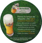 33033: Нидерланды, Heineken (Франция)
