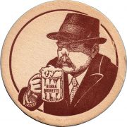 33075: Италия, Birra Moretti