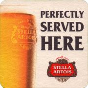 33125: Бельгия, Stella Artois