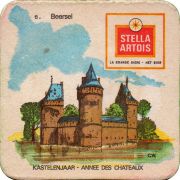 33127: Бельгия, Stella Artois