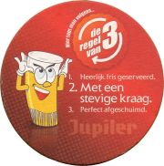 33135: Бельгия, Jupiler