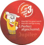 33136: Бельгия, Jupiler
