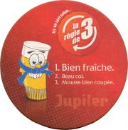 33137: Бельгия, Jupiler