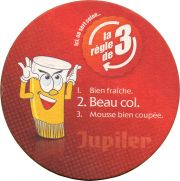 33138: Бельгия, Jupiler