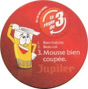 33139: Бельгия, Jupiler
