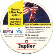 33141: Бельгия, Jupiler